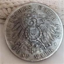 سکه