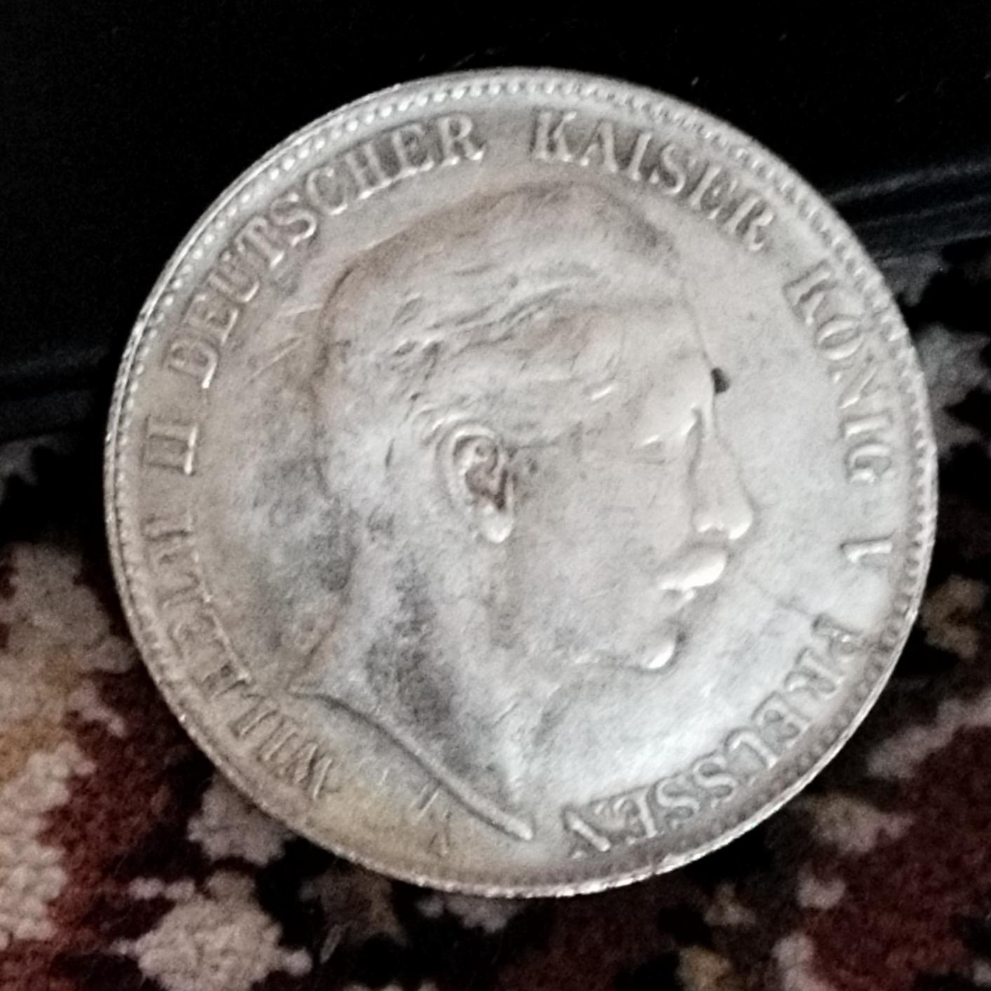 سکه ضرب دوم از کشور آلمان