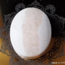 قطعه