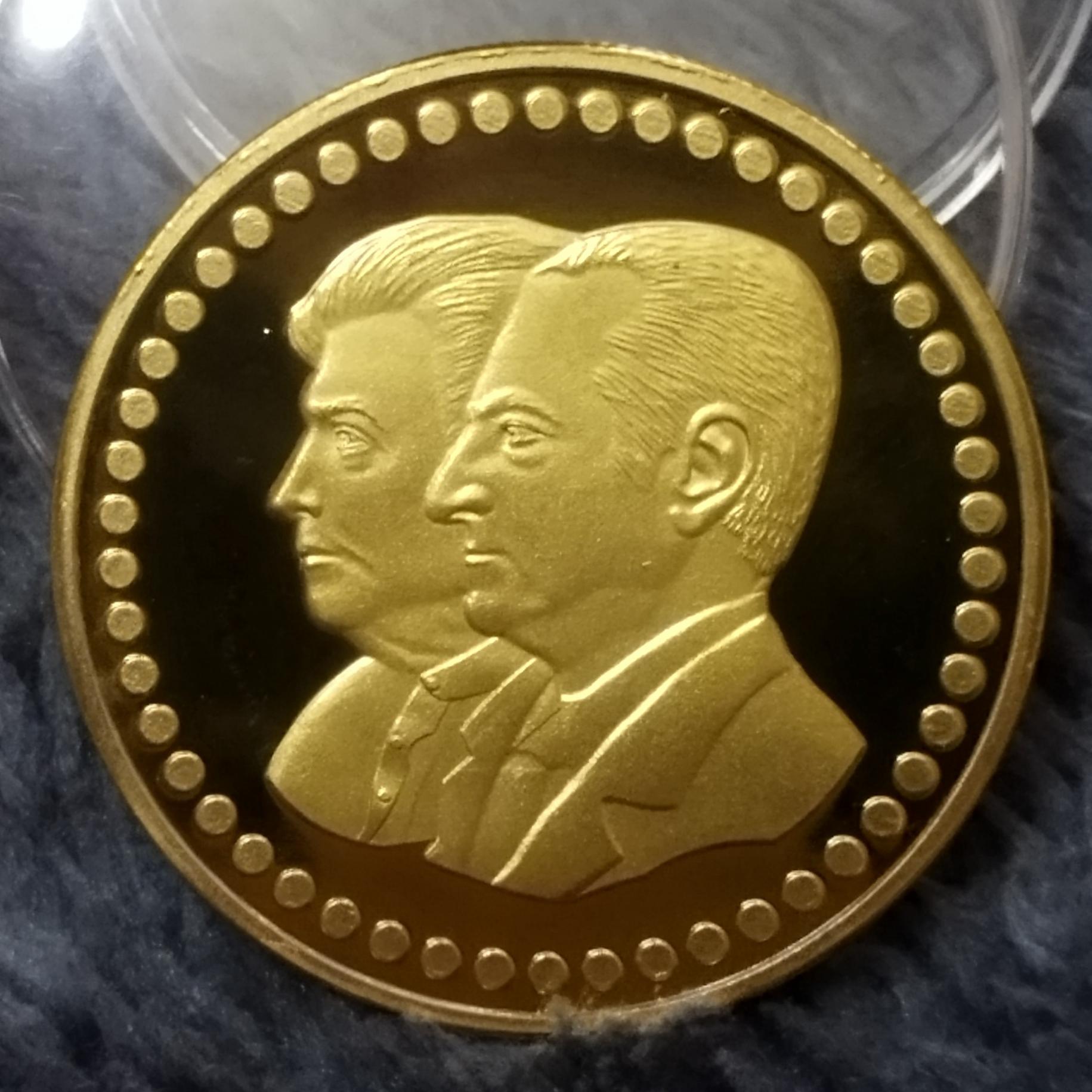 سکه روکش طلا بمناسبت روز مادر 25 آذر 2535