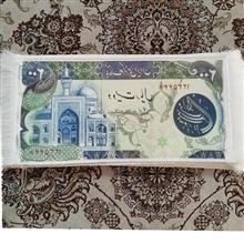 تابلو