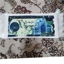 تابلو