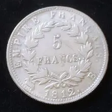 سکه