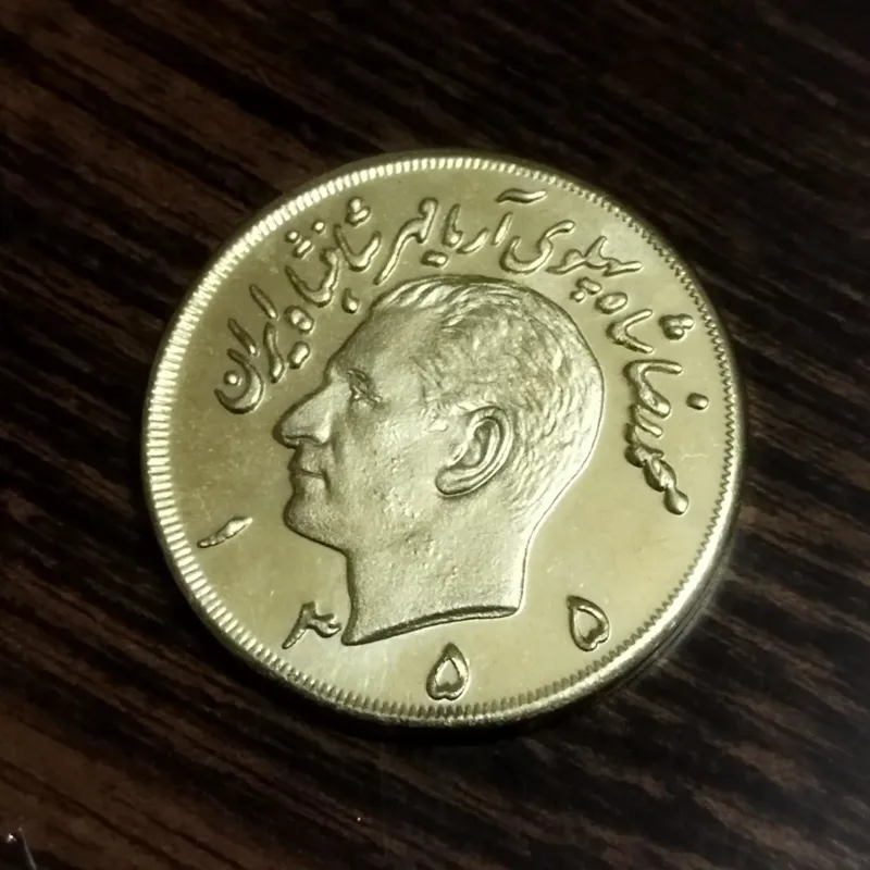 سکه دو و نیم پهلوی مطابق تصویر