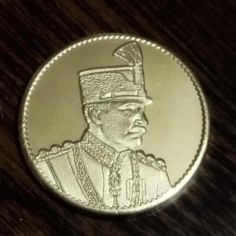 سکه رضا شاه با طرح کارد جاویدان مطابق تصویر