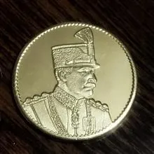 سکه
