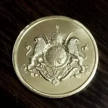 سکه