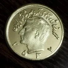 سکه