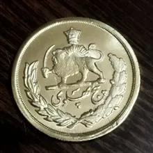 سکه