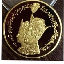 سکه