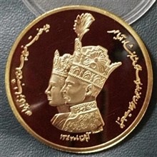 سکه