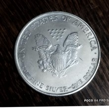 سکه