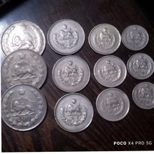 ست