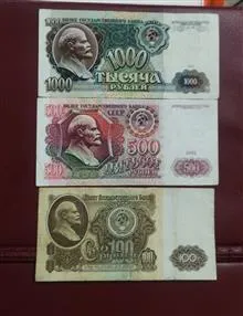 ست