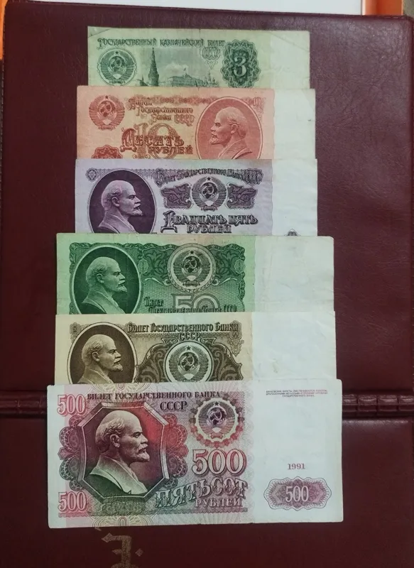  ست 6 عددی از اسکناس های شوروی