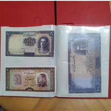 آلبوم