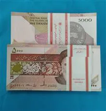 دو