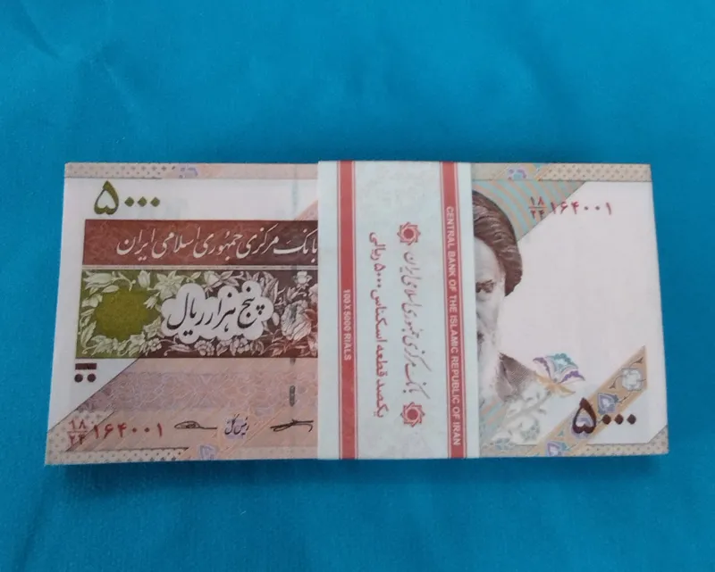 بسته اسکناس بانکی 500 تومانی  کرباسیان سیف