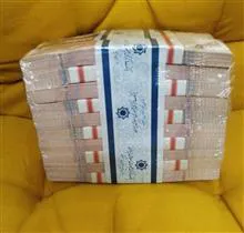 باکس