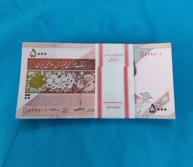 یک بسته اسکناس بانکی 500 تومانی کرباسیان سیف
