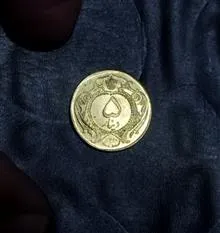 سکه