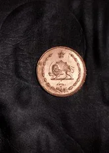 سکه