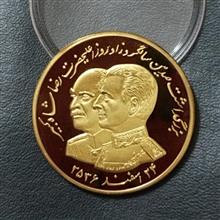 سکه