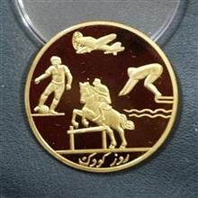 سکه