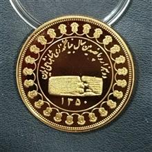 سکه