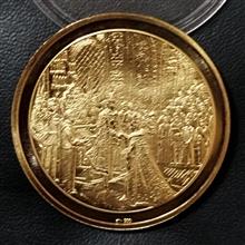 سکه