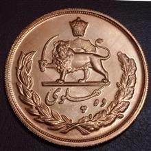 سکه