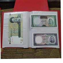 آلبوم