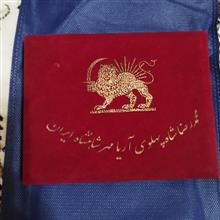 سکه