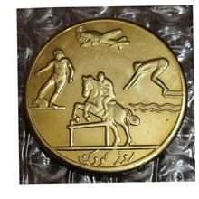سکه
