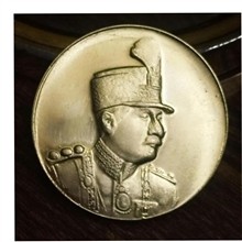 سکه