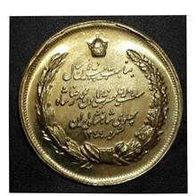 سکه