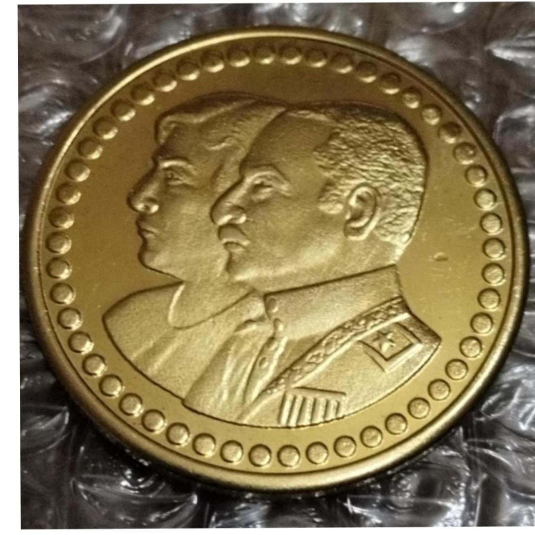 سکه برنجی بمناسبت گرامیداشت روز مادر 25 آذر ماه