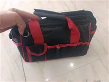کیف
