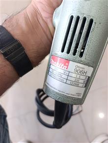 فرز