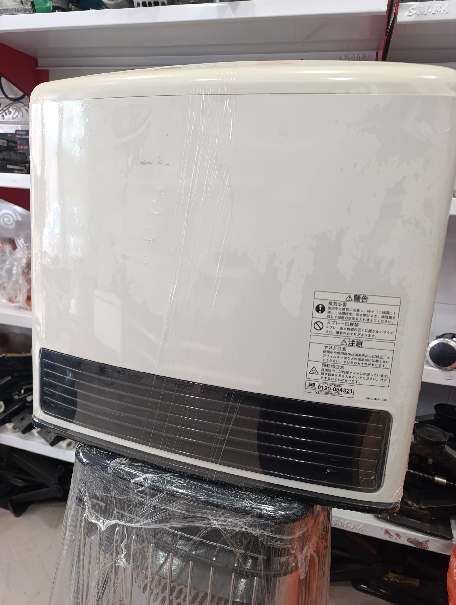 بخاری گازی برقی ژاپنی 3500