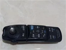 ریموت