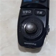 ریموت