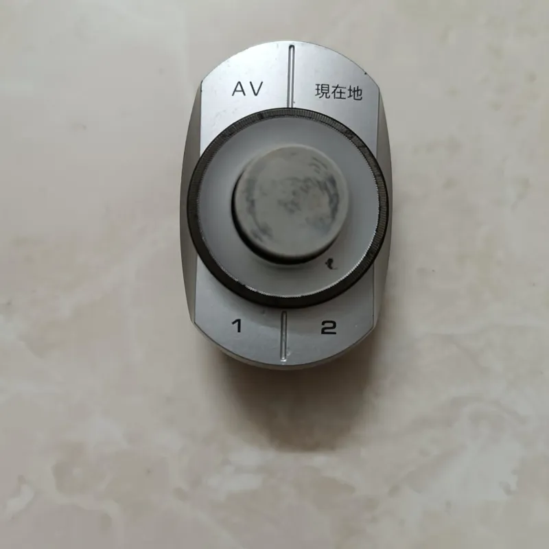 کنترل پخش پایونیر کاروزریا