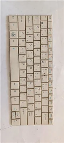 کیبورد