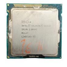 CPU