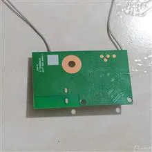 برد