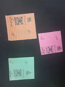 3کوپن