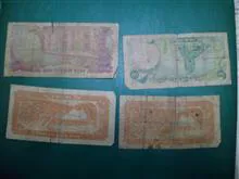اسکناس