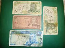 اسکناس