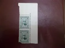 تمبر